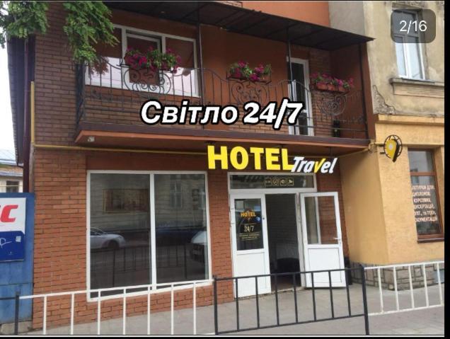 Hotel Travel Lviv Buitenkant foto